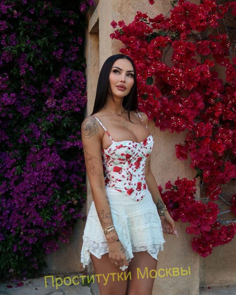 Шлюха Юлия Интимсити