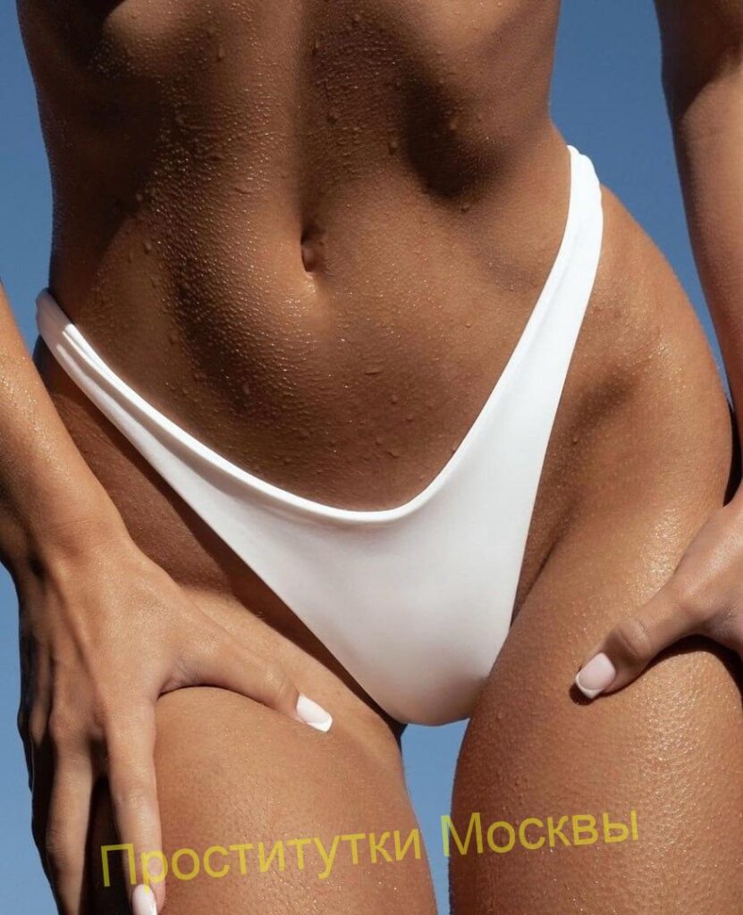 Путана Инга IntimCity