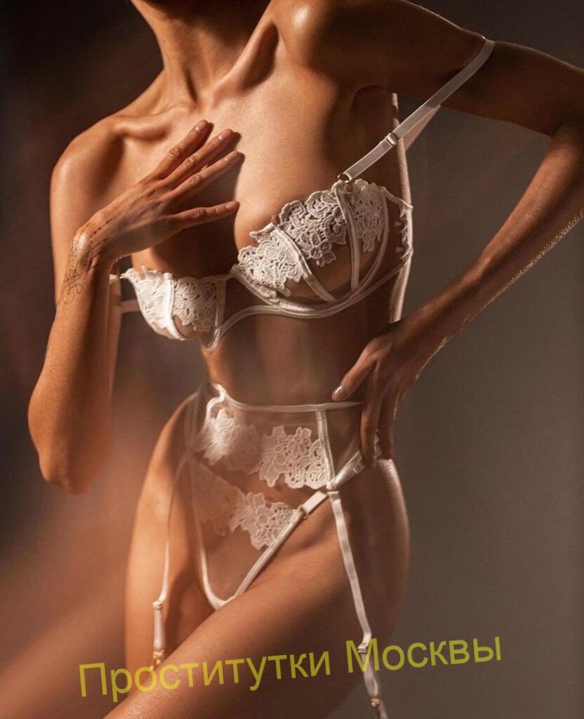 Элитная проститутка Слава IntimCity