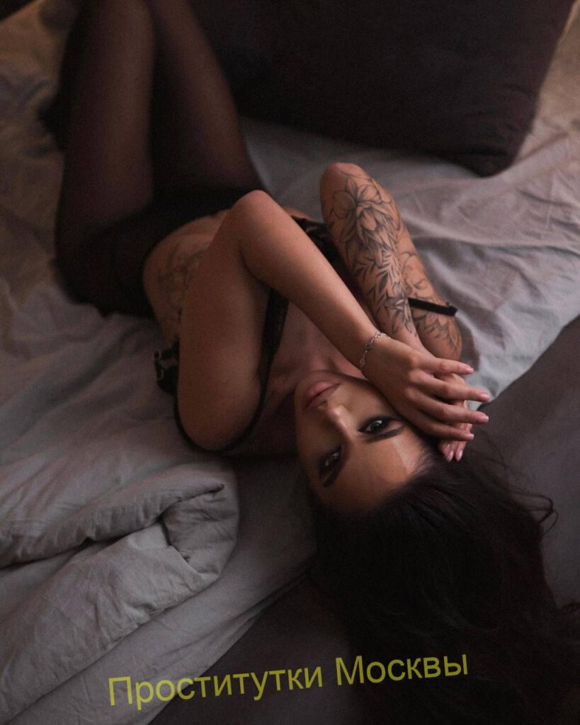 Индивидуалка Яна IntimCity