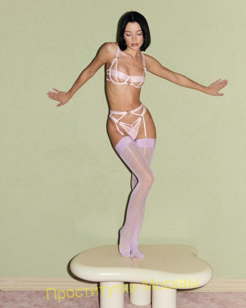 Шлюха Любовь Интимсити