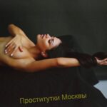 Элитная проститутка Рада IntimCity