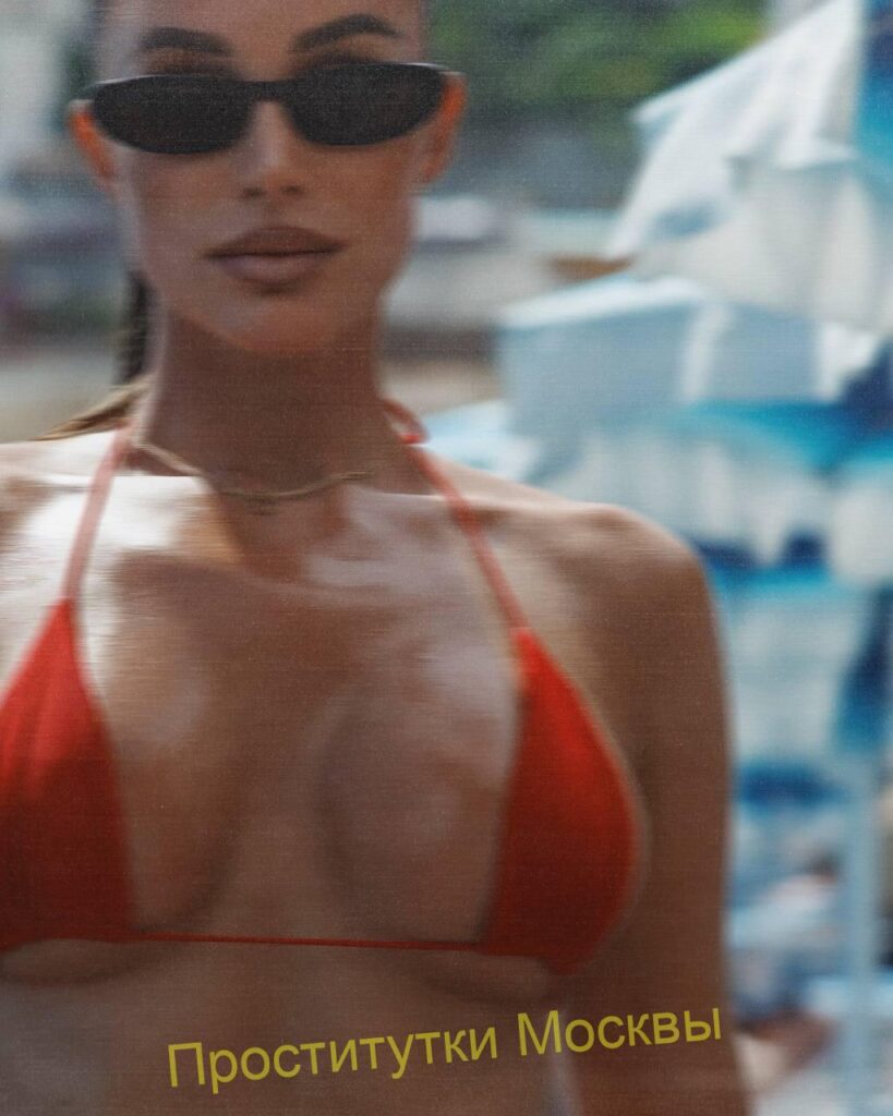 Шлюха Лана Интимсити