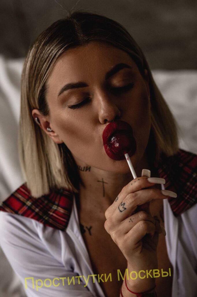 Проститутка Анастасия IntimCity