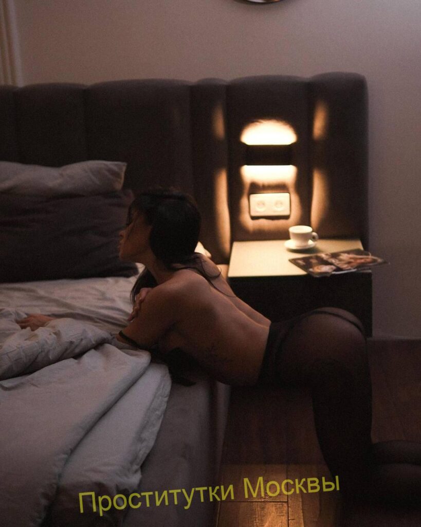 Проститутка Яна IntimCity