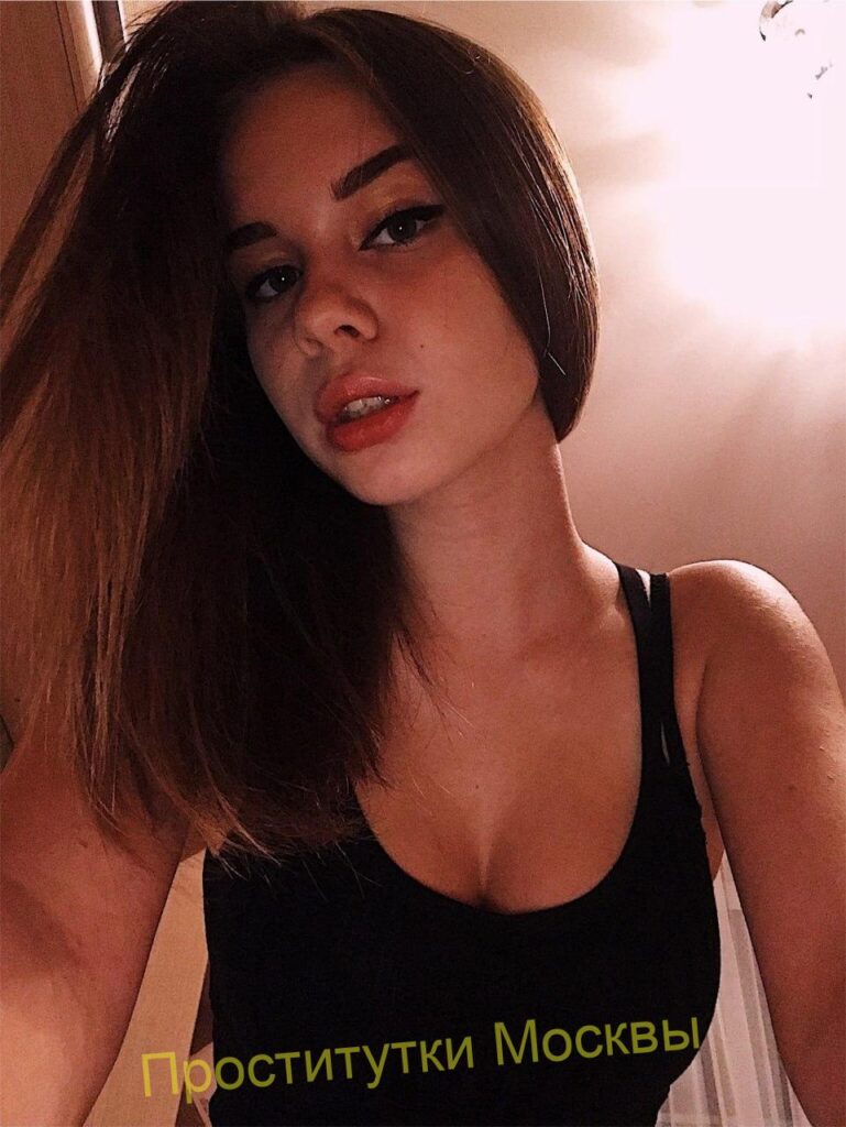 Путана Эмма Интимсити