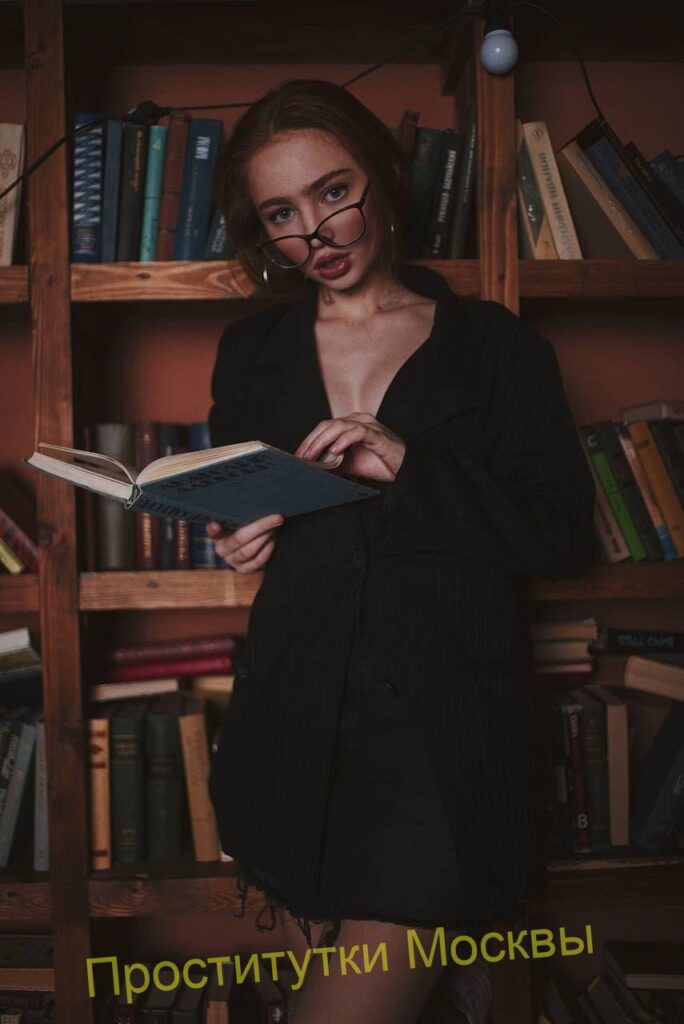 Индивидуалка Люда Интимсити