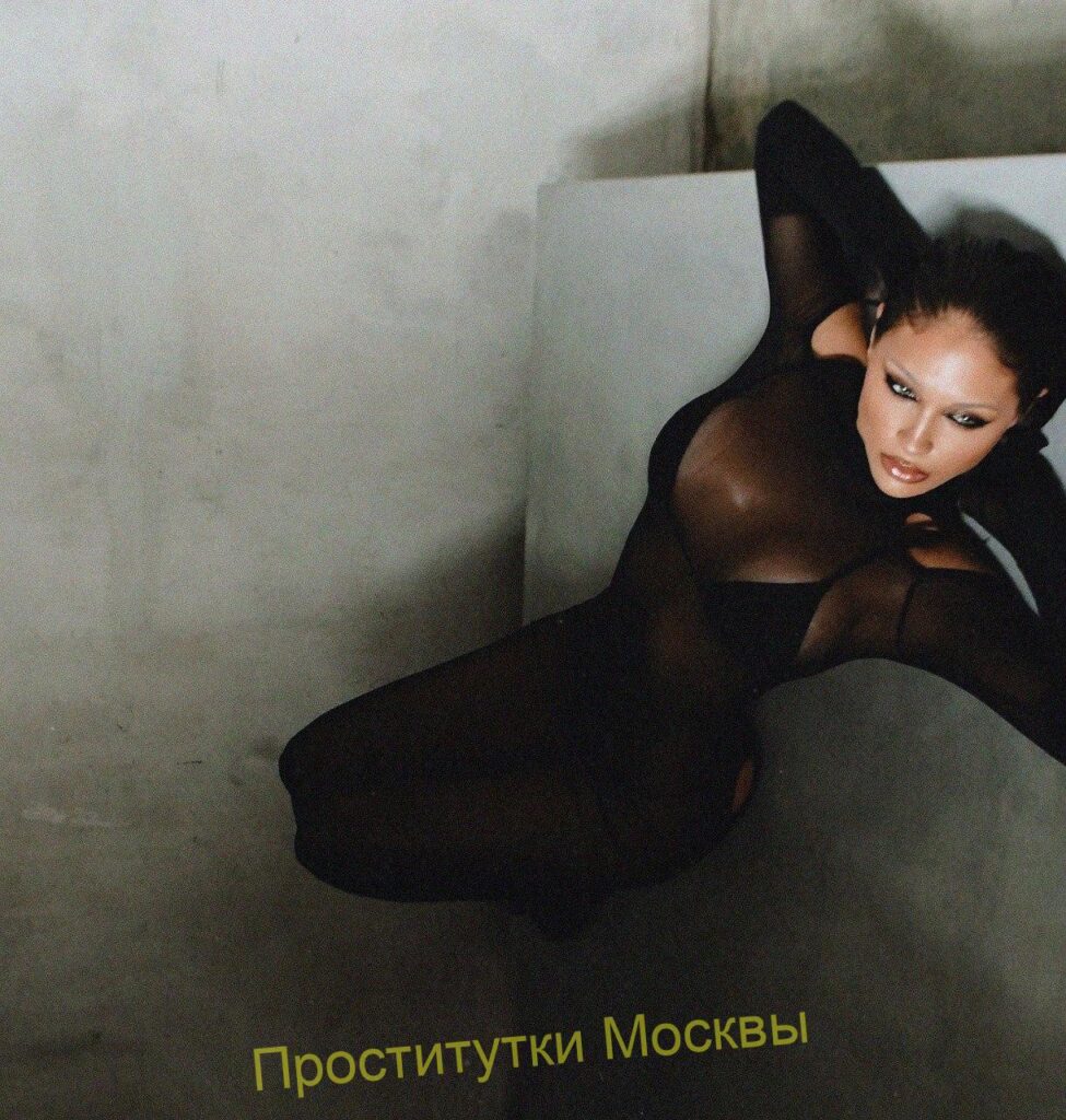Проститутка Яна IntimCity