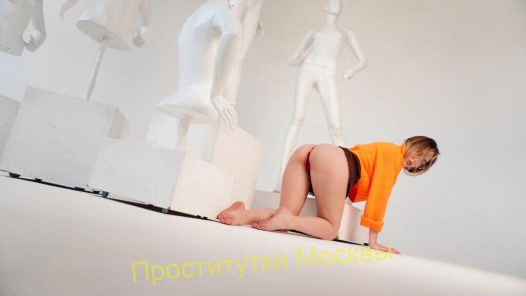 Эскортница Дашка Интимсити