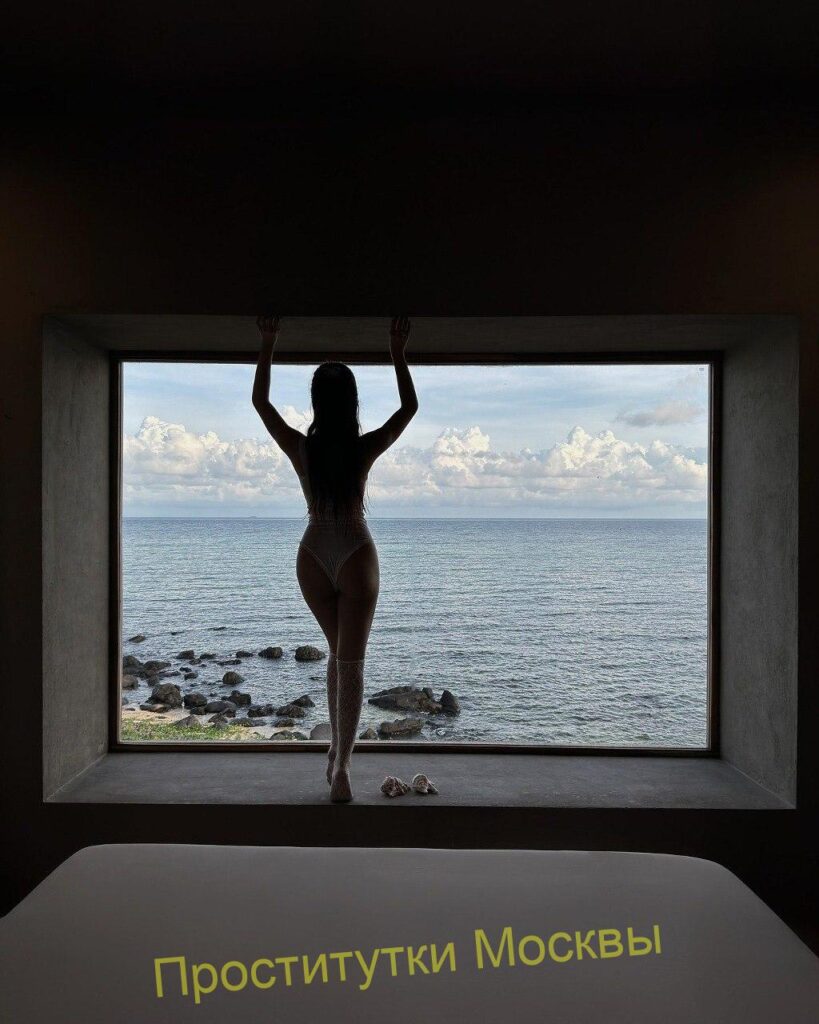 Шлюха Светлана Интимсити